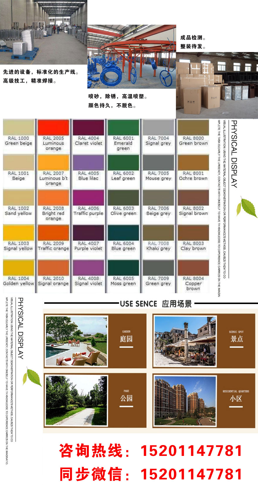 鋼制雙桶垃圾桶-GZS57